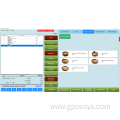 Easy To Operate bar order software